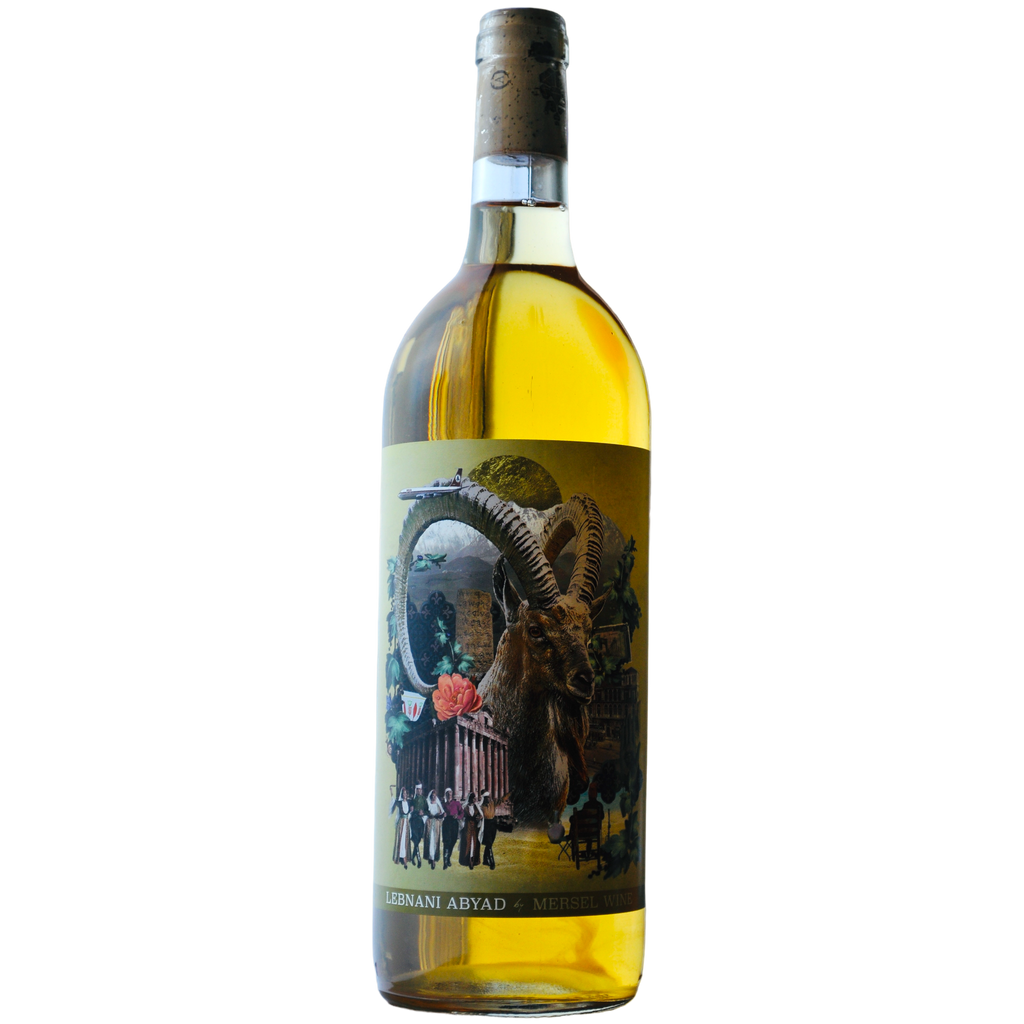 Lebnani Abyad Amber Wine 2021 (1 Liter Bottle)