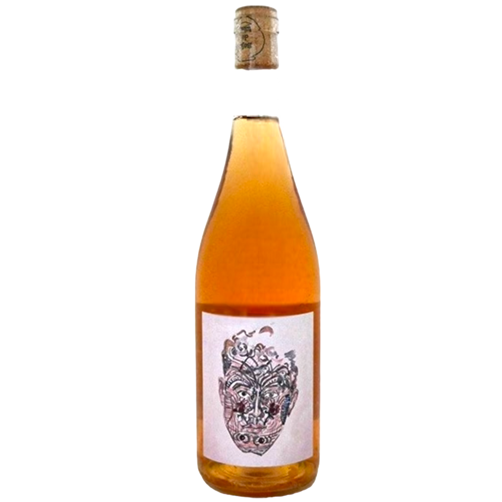 Bojo do Luar Vinho Verde, 'Tez' 2021 Natural Orange Wine Bottle